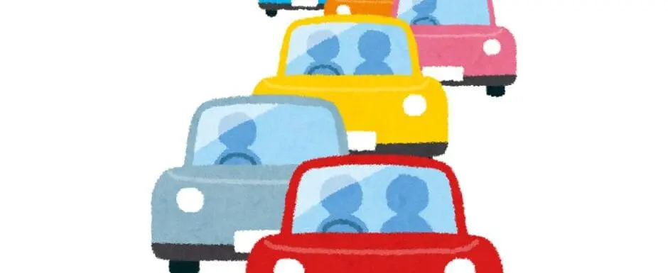 graphic image of cars in a line